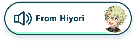 사에구사 이바라 보이스