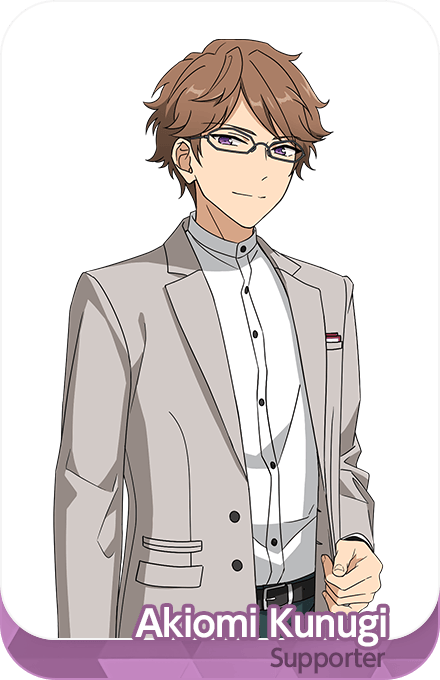 kunugi_akiomi