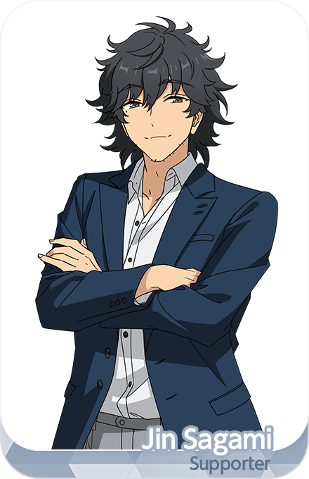 sagami_jin