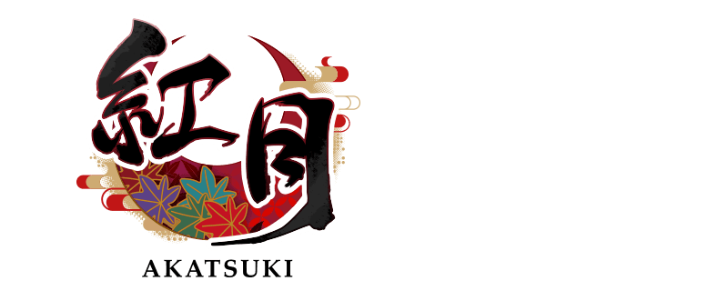 홍월
